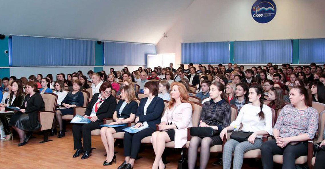 Региональной научно-практическая конференция Ассоциации онкологов России в СКФО